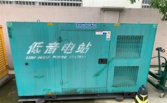 宏伟通州四建大波纹箱定制案例
